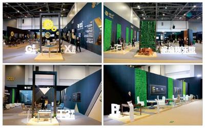 雀友二十周年 定义新制造，工业化路线启未来