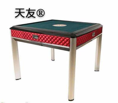 智慧生活新体验 慧聪网全自动麻将机的市场魅力